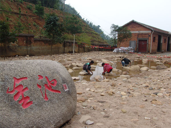 遂昌金矿门票团购_丽水周边旅游景点